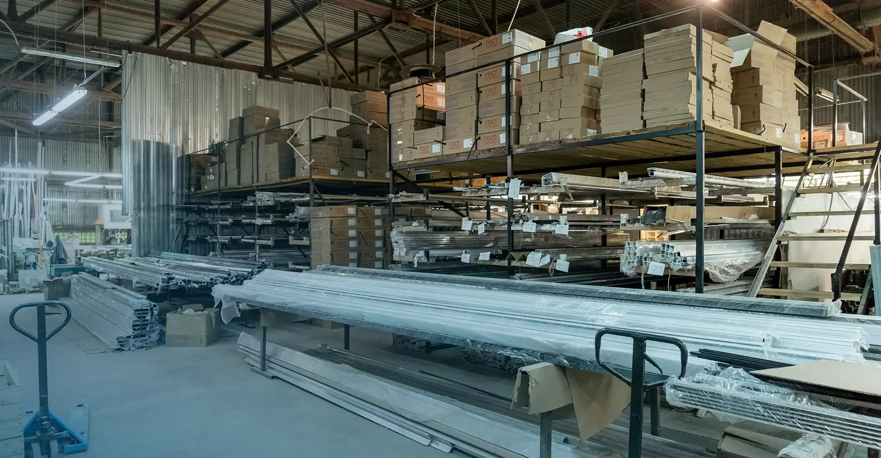 Собственный складской запас